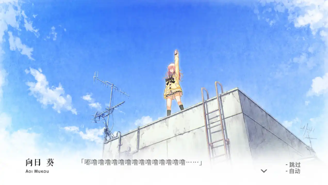 [PC]君与彼女与彼女之恋/你和她和她的恋爱/YOU and ME and HER: A Love Story