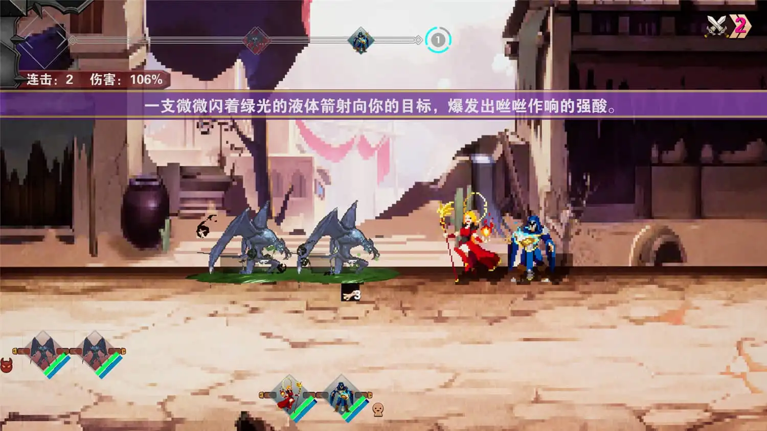 [PC]杀戮地城/Dungeon Adventure