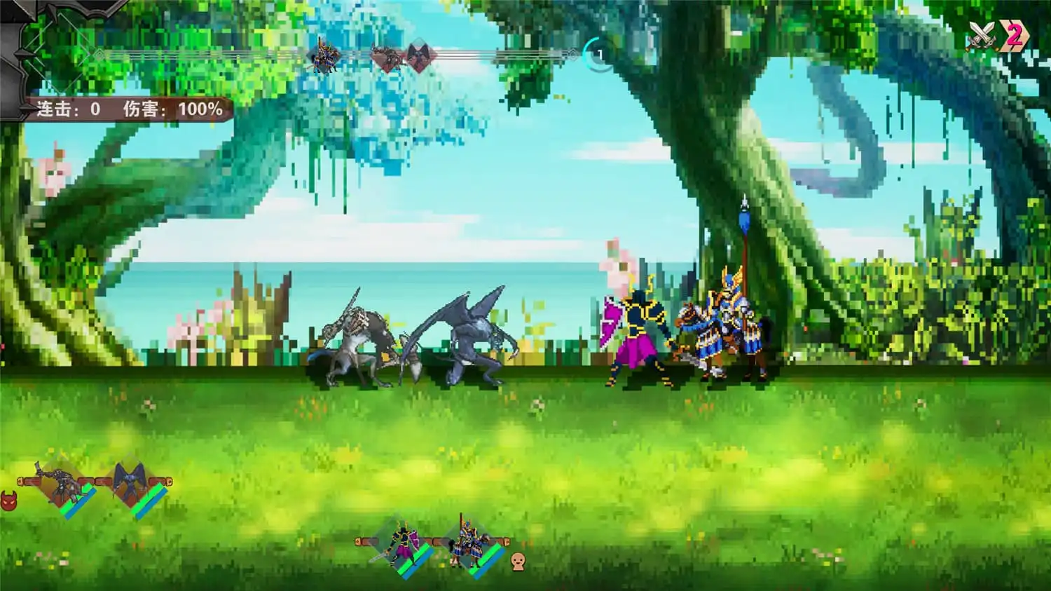 [PC]杀戮地城/Dungeon Adventure