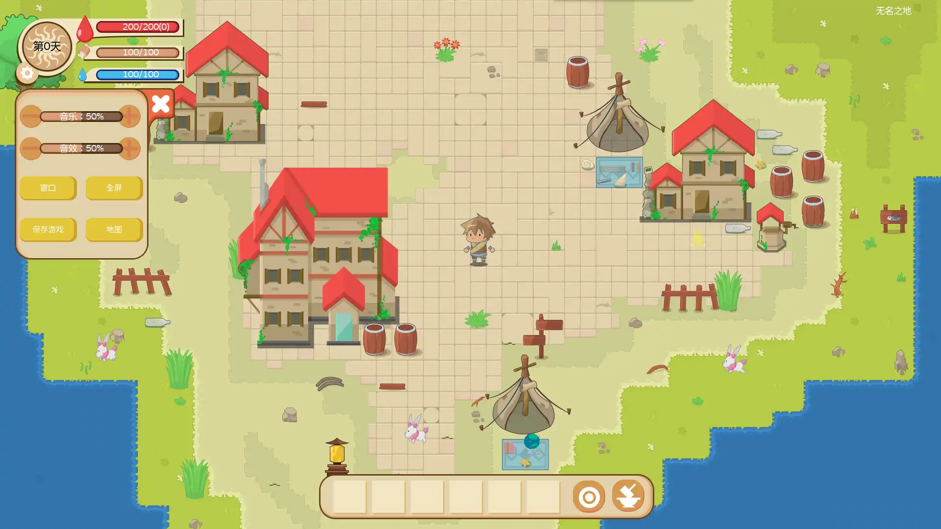 [PC]王国旅行者/Kingdom Traveler