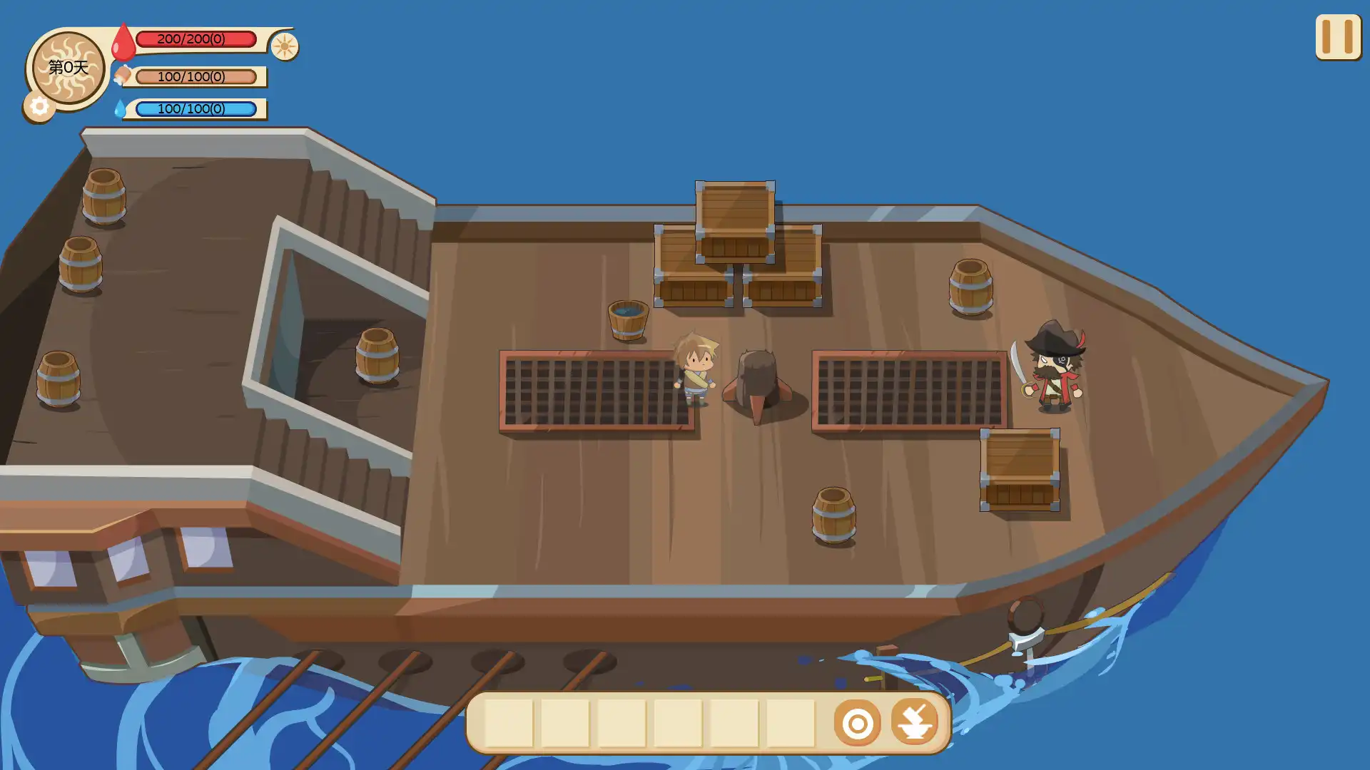 [PC]王国旅行者/Kingdom Traveler