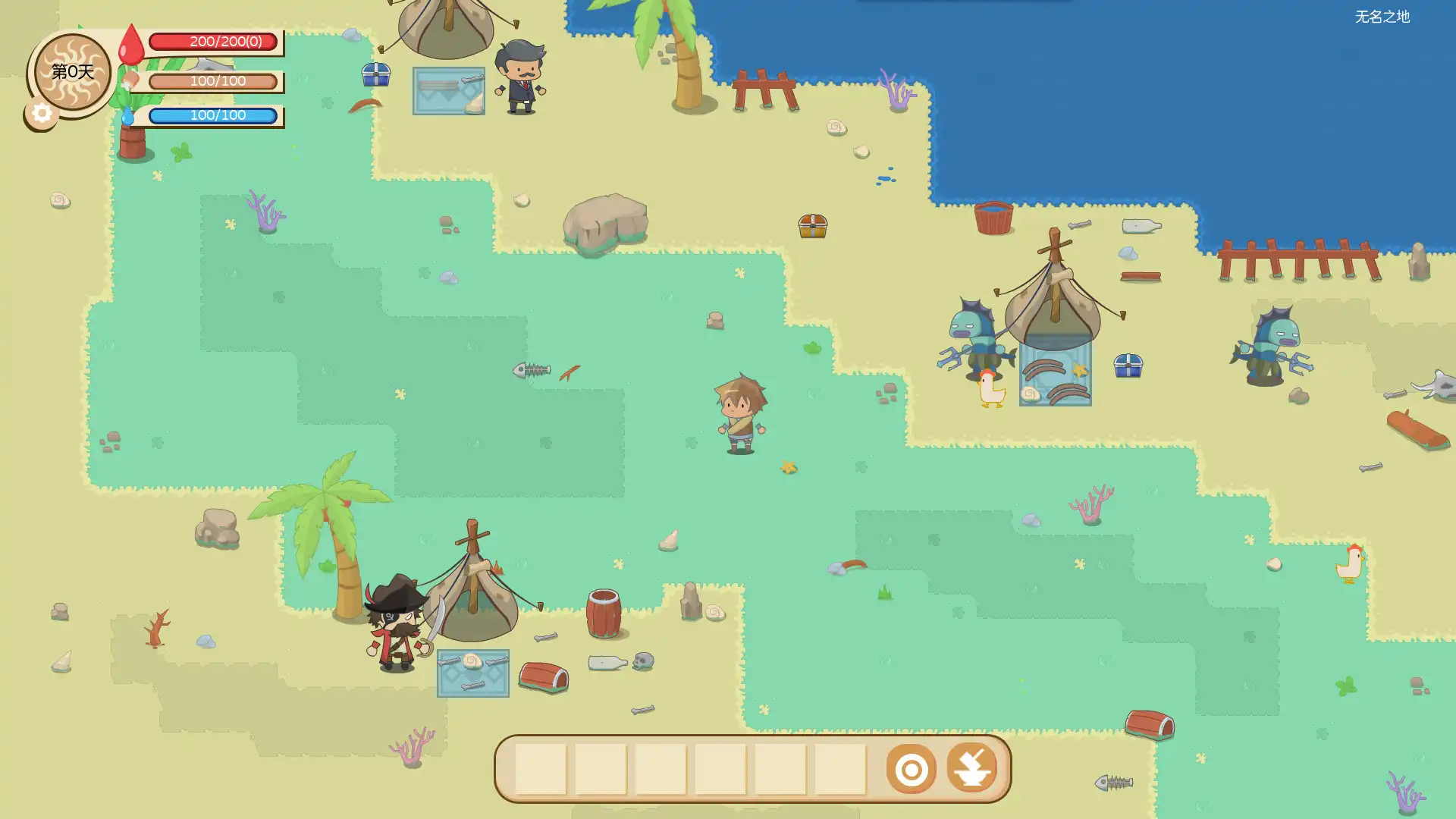 [PC]王国旅行者/Kingdom Traveler