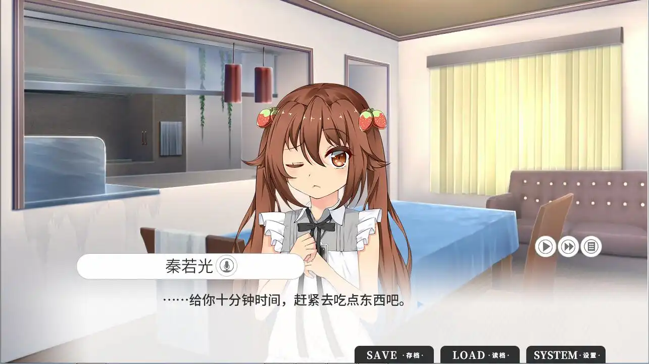 [PC]与你相遇之时/The Moment We Met