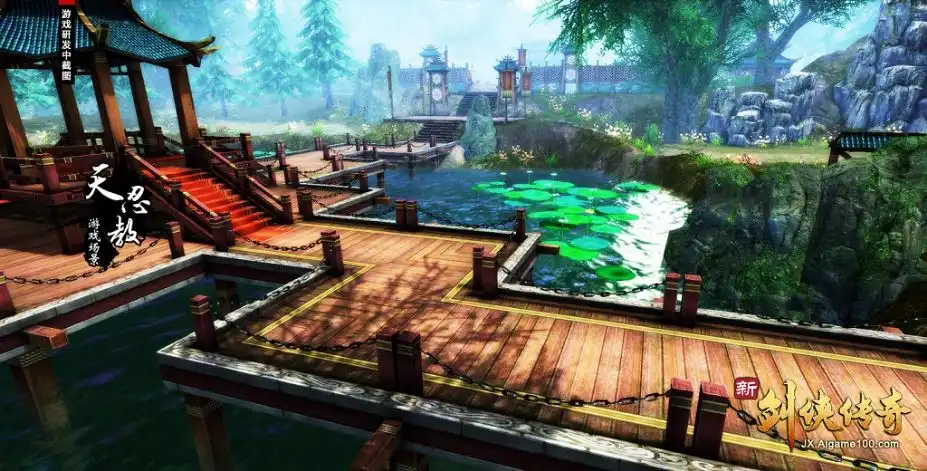 [PC]新剑侠传奇/Xin Jian Xia Chuan Qi