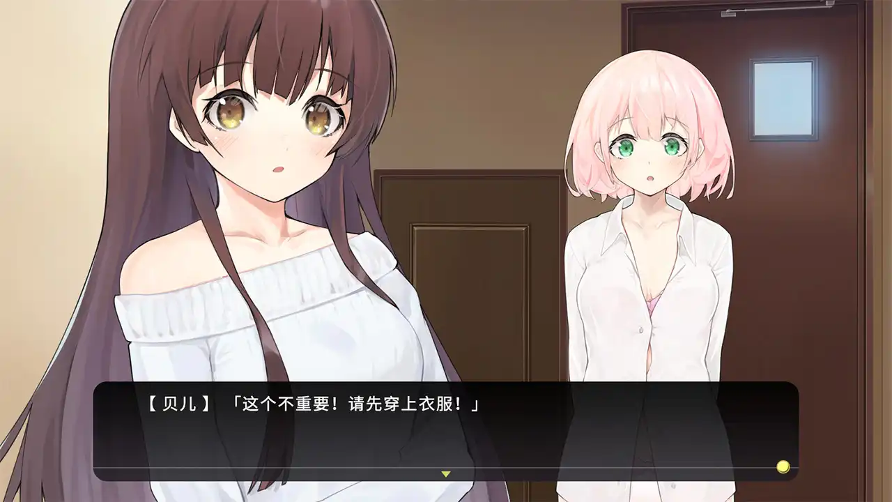 [PC]女装少年短发妹/Cross Princess