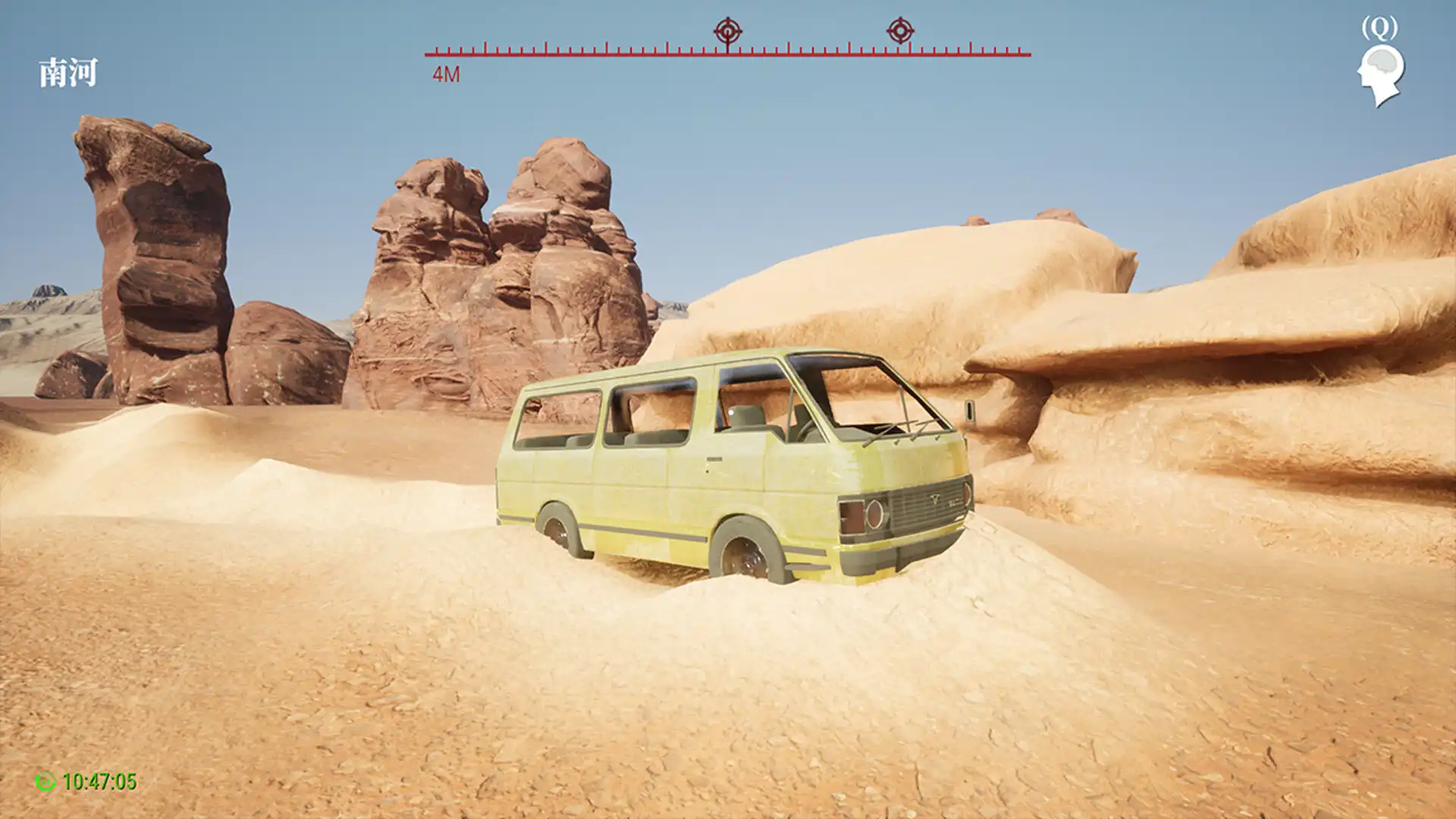 [PC]孙美琪疑案 2023