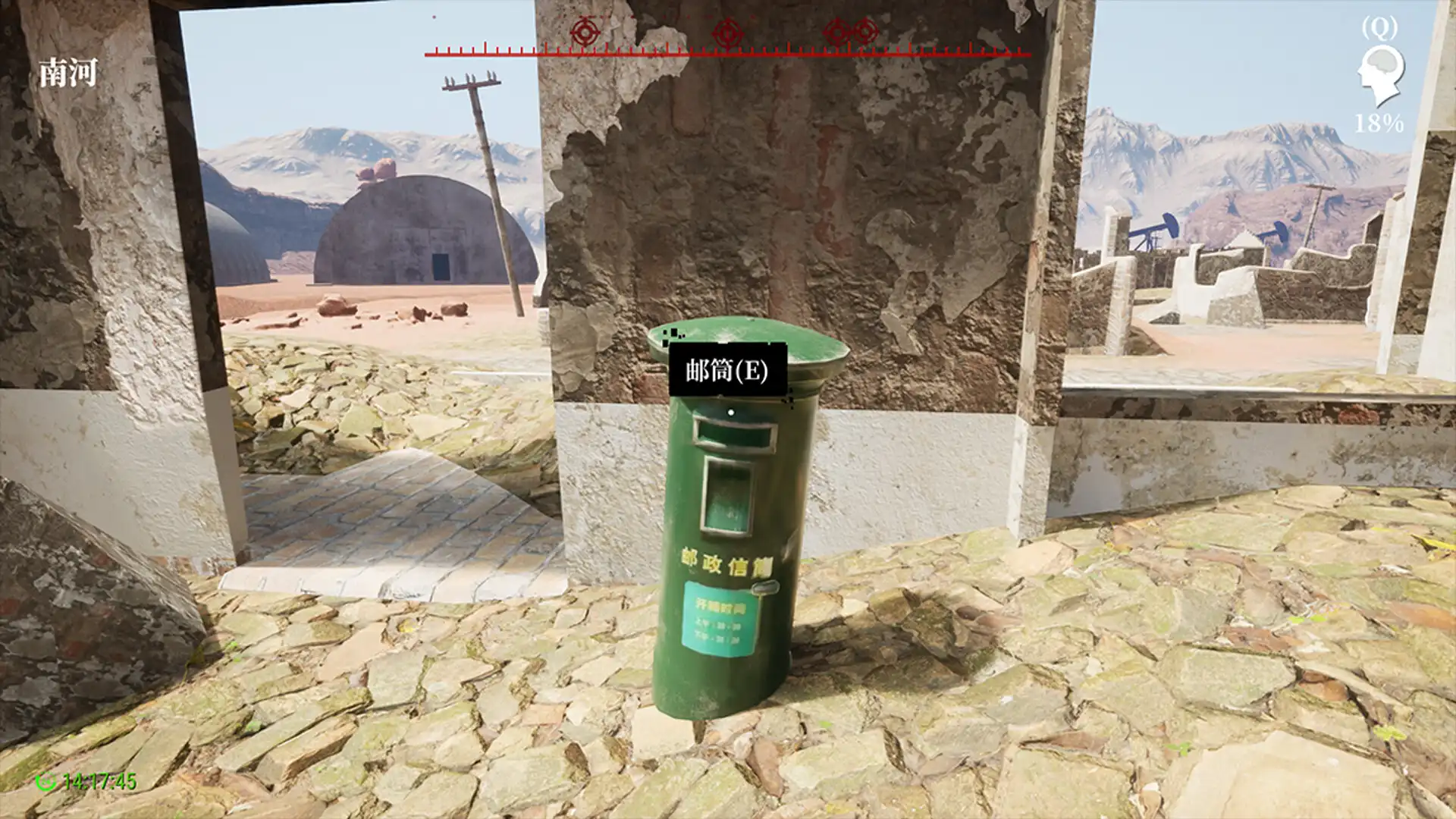 [PC]孙美琪疑案 2023