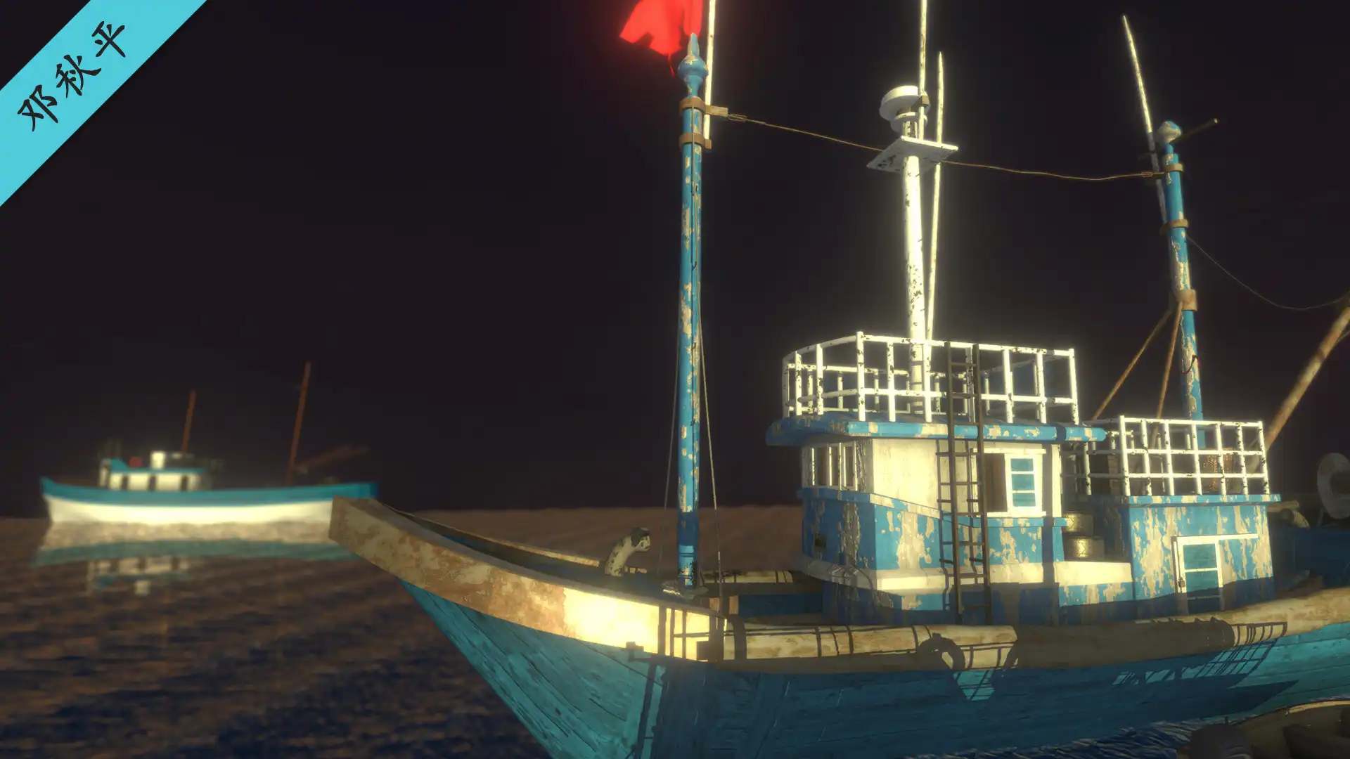 [PC]孙美琪疑案 第五季