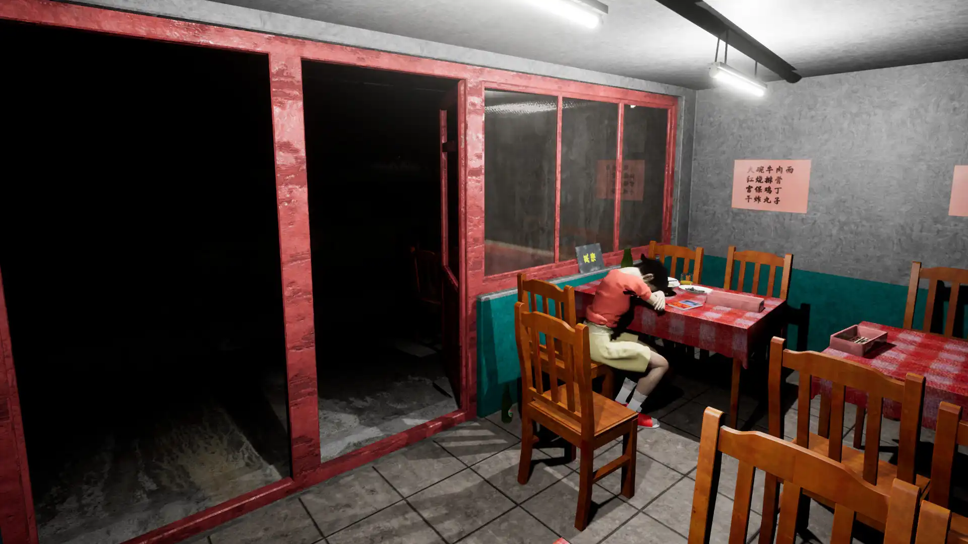 [PC]孙美琪疑案：雨儿胡同