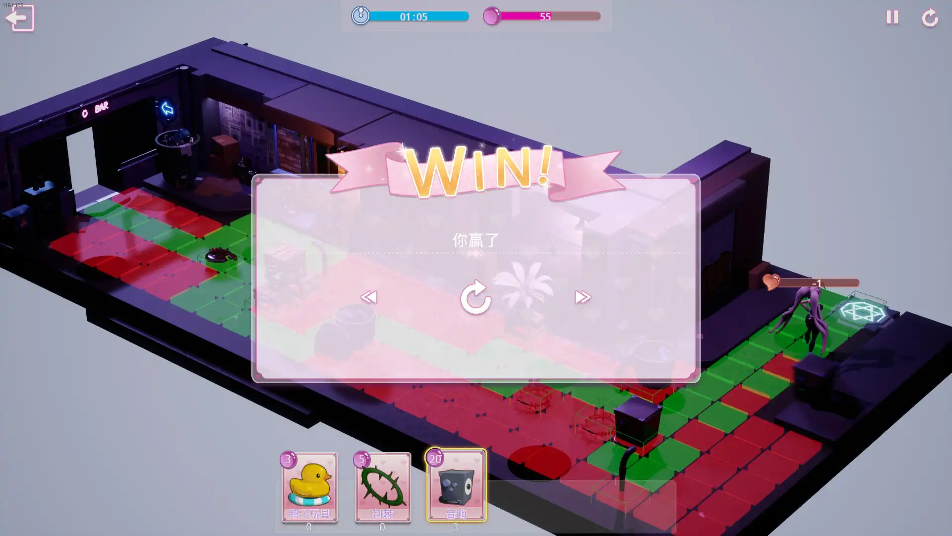 图片[4] [PC]可爱宝贝:兔女郎/Cute Honey: Bunny Girl | 游戏截图