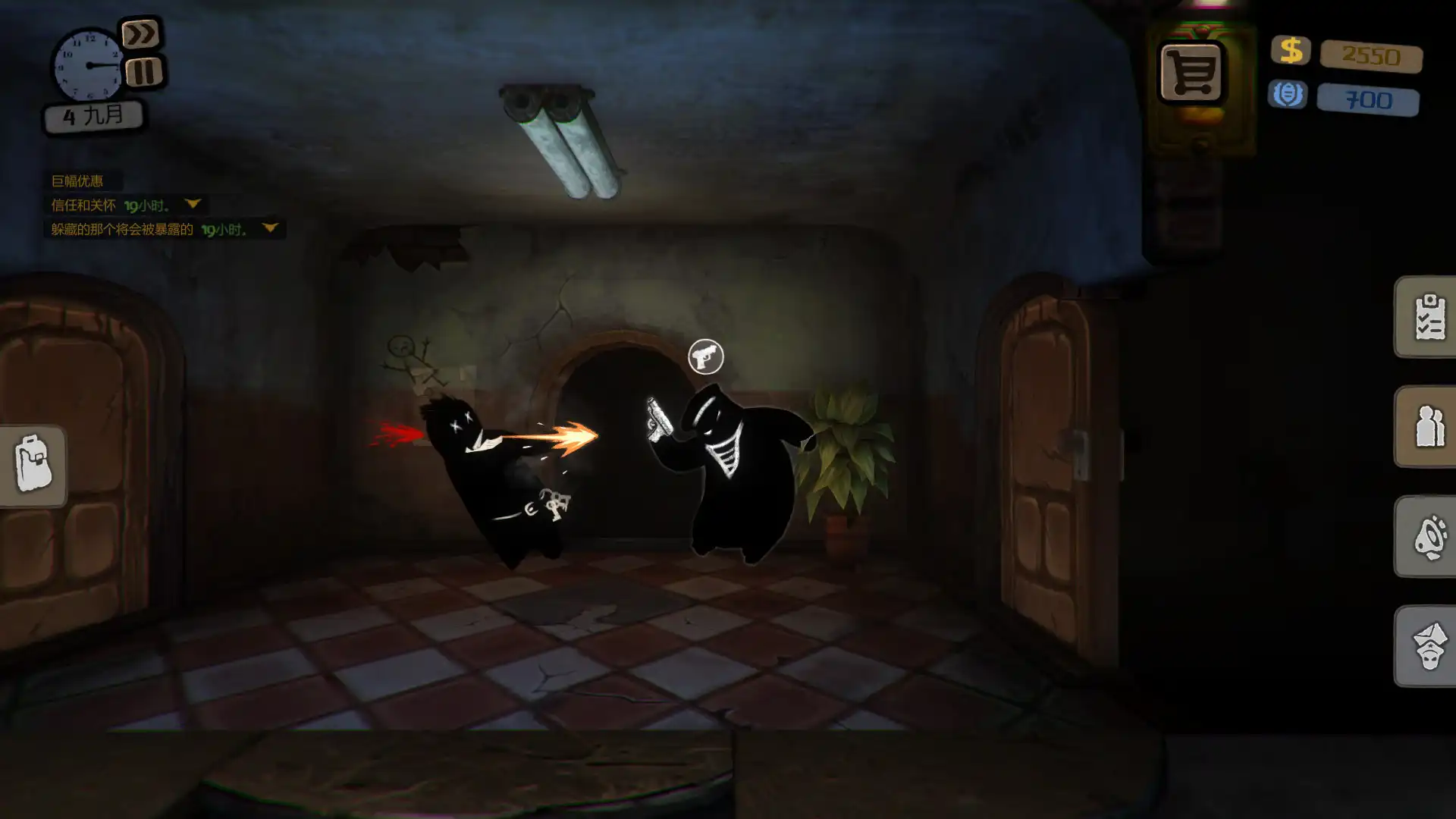 [PC]旁观者/Beholder