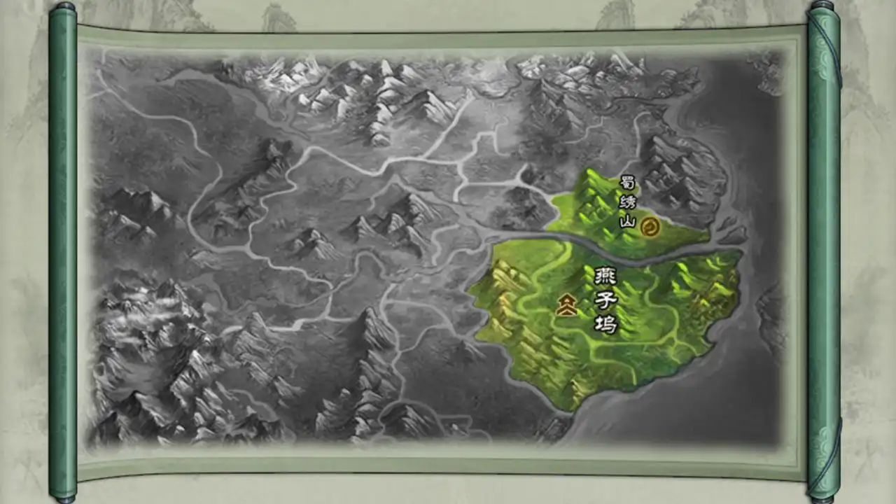 [PC]仙绣剑缘录/XXJYL