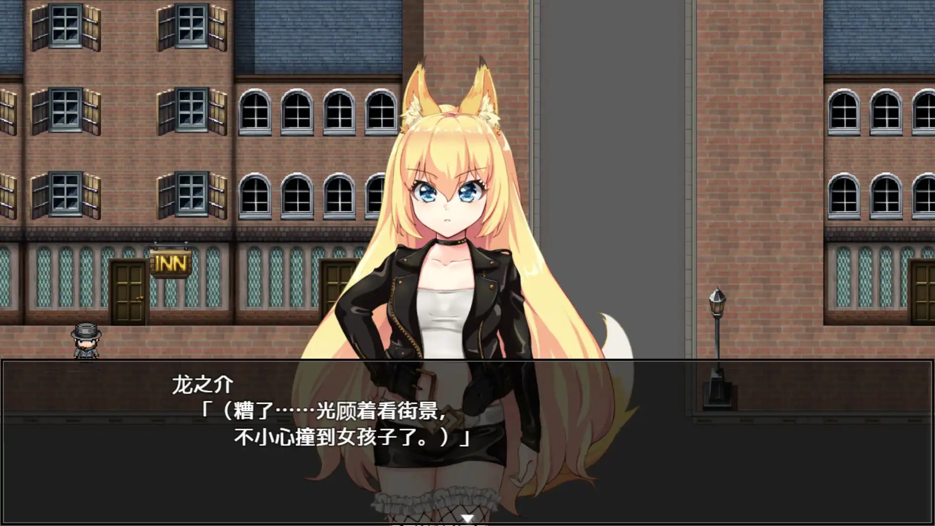 [PC]兽耳少女才不会背叛呢/Fox Girls Never Play Dirty