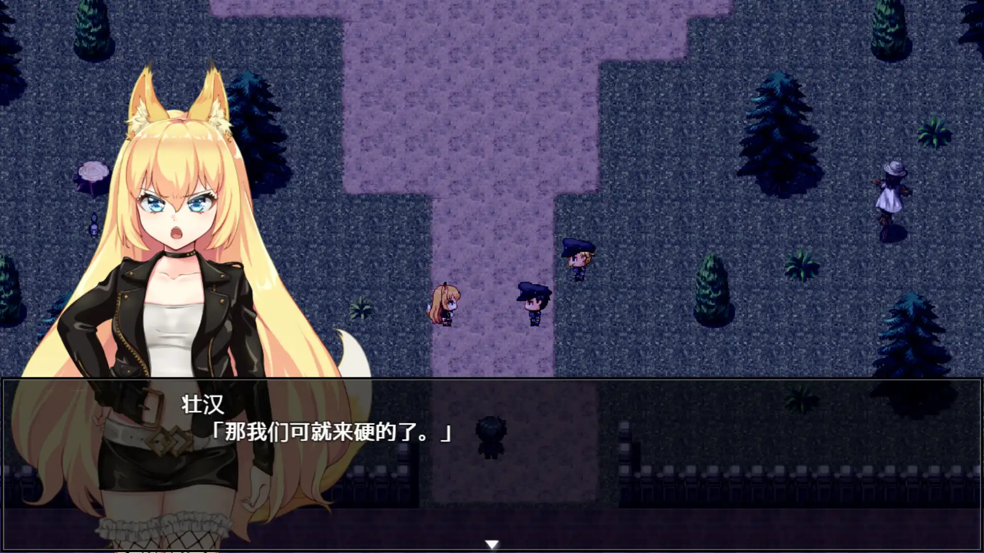 [PC]兽耳少女才不会背叛呢/Fox Girls Never Play Dirty