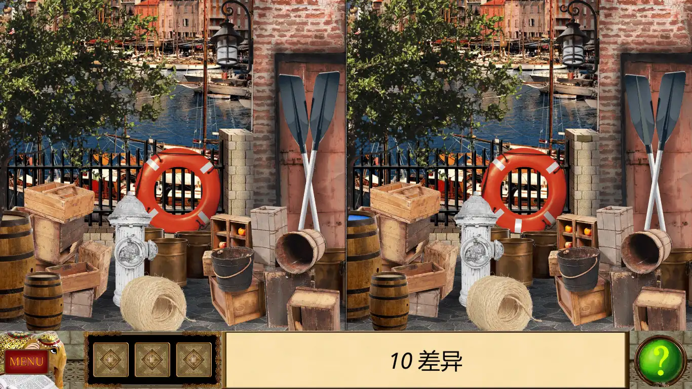 [PC]侦探福尔摩斯: 诱捕猎人/Sherlock Holmes Trap for the Hunter