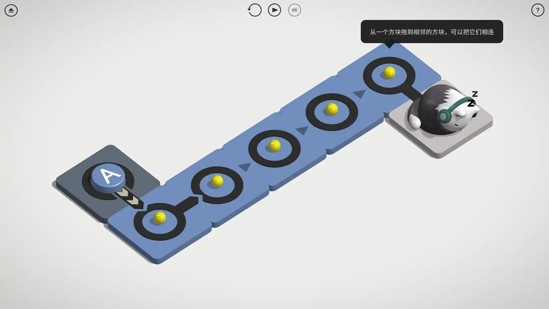 [PC]律动环廊/Cadence