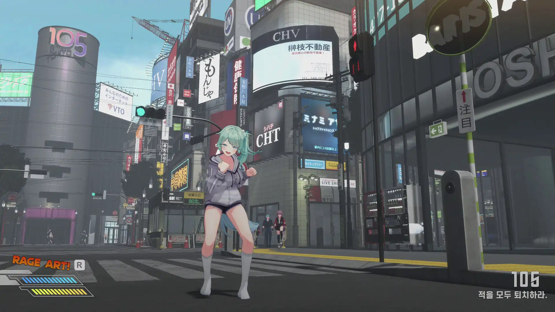 [PC]逃亡搭便车者/Fugitive Free Rider