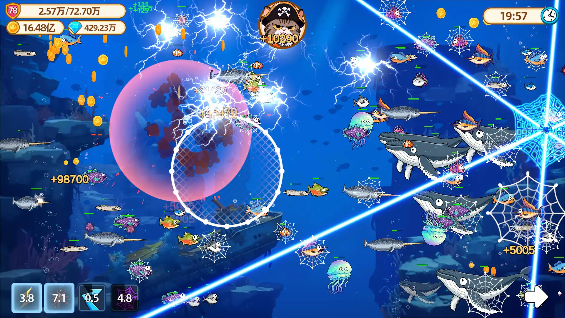 [PC]猫船长与环球渔场/Captain Whiskers: Incremental Seas