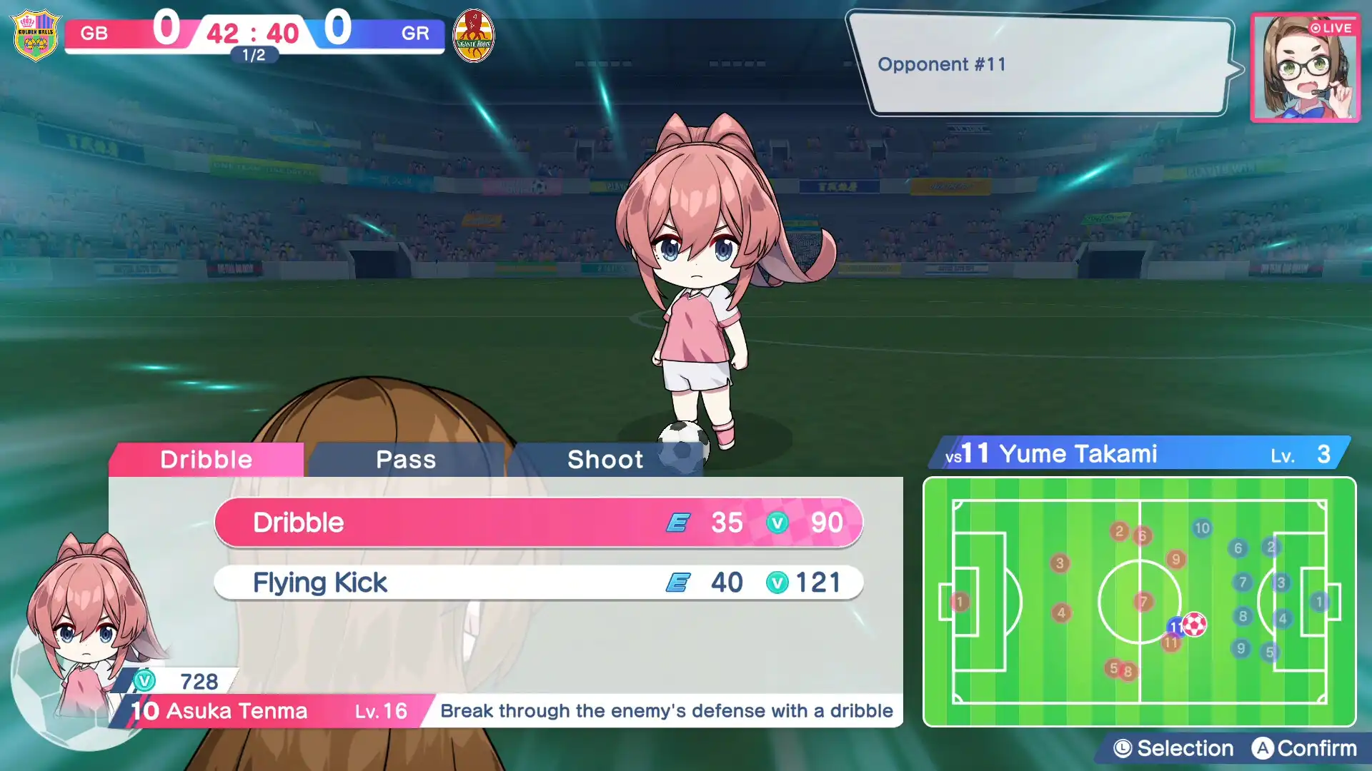 [PC]梦幻球星明日翔/Fantasista Asuka