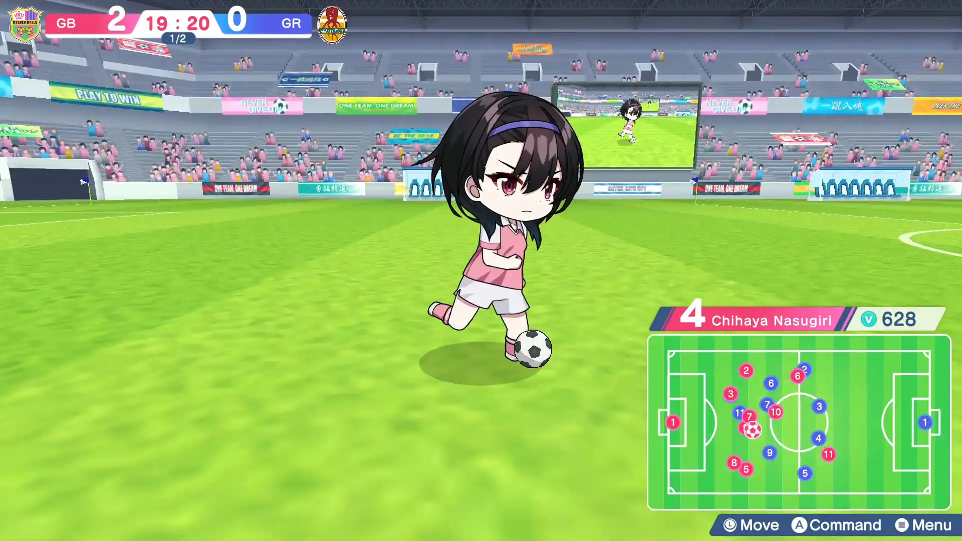 [PC]梦幻球星明日翔/Fantasista Asuka