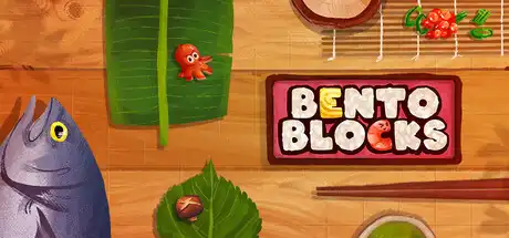 [PC]便当盒/Bento Blocks-游戏库