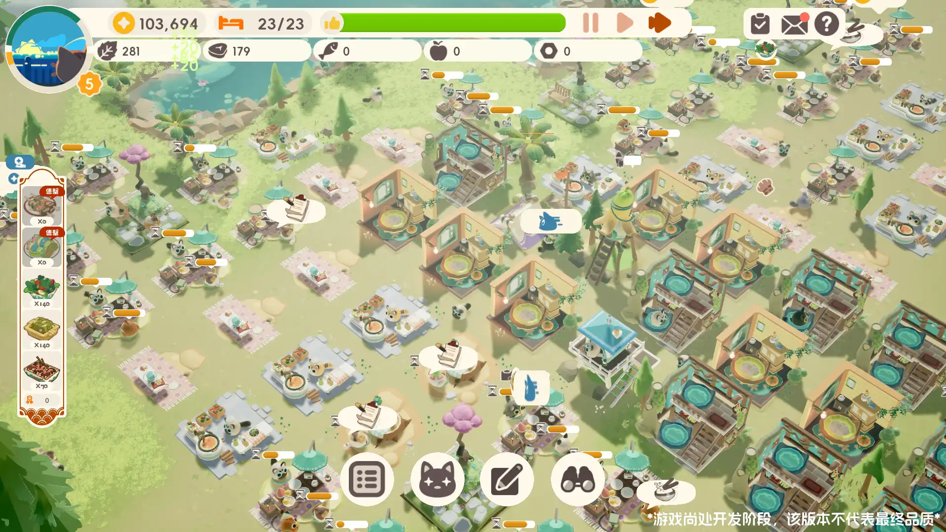 [PC]喵喵茶餐厅/PurrPlate