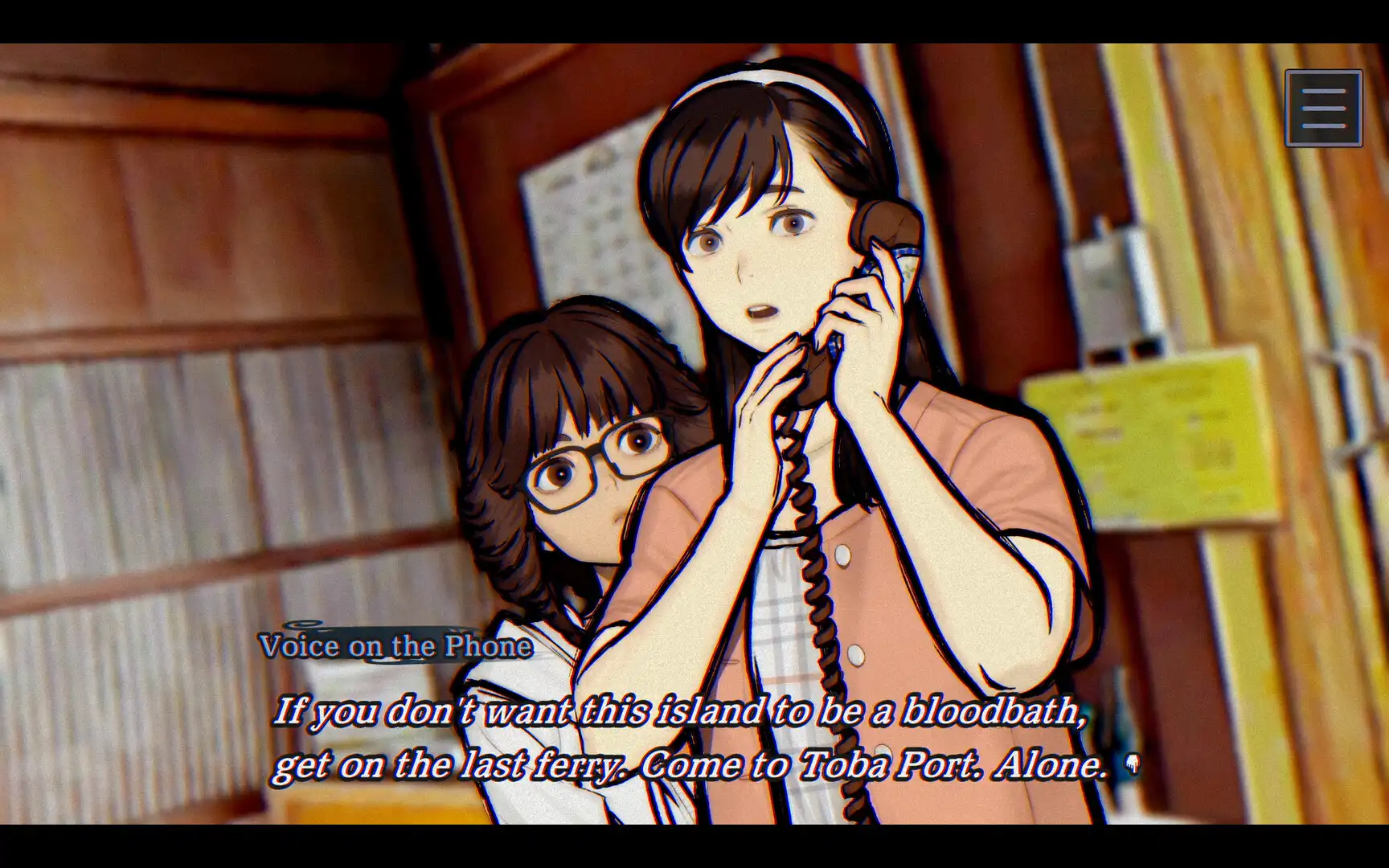 [PC]灵视异闻 FILE38 伊势人鱼物语/PARANORMASIGHT: The Mermaid's Curse