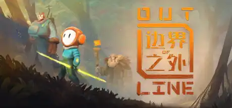 [PC]边界之外/Out of Line-游戏库