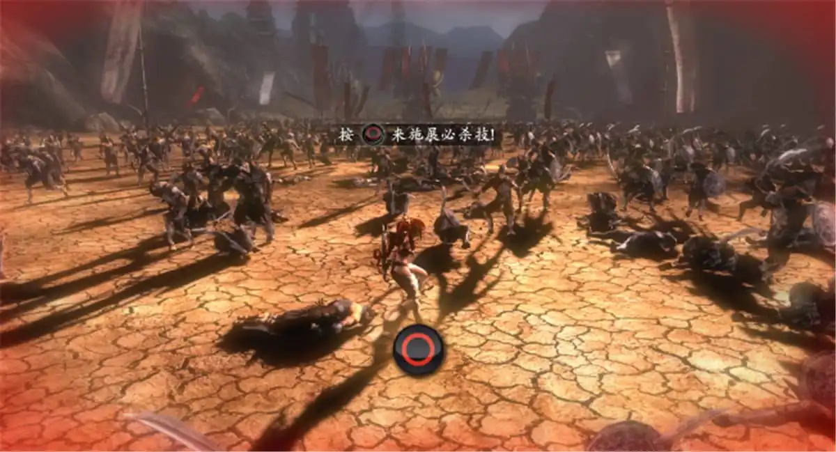 [switch]天剑/玄天神剑/Heavenly Sword