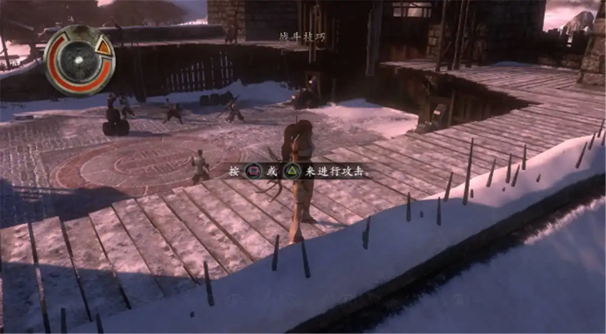 [switch]天剑/玄天神剑/Heavenly Sword