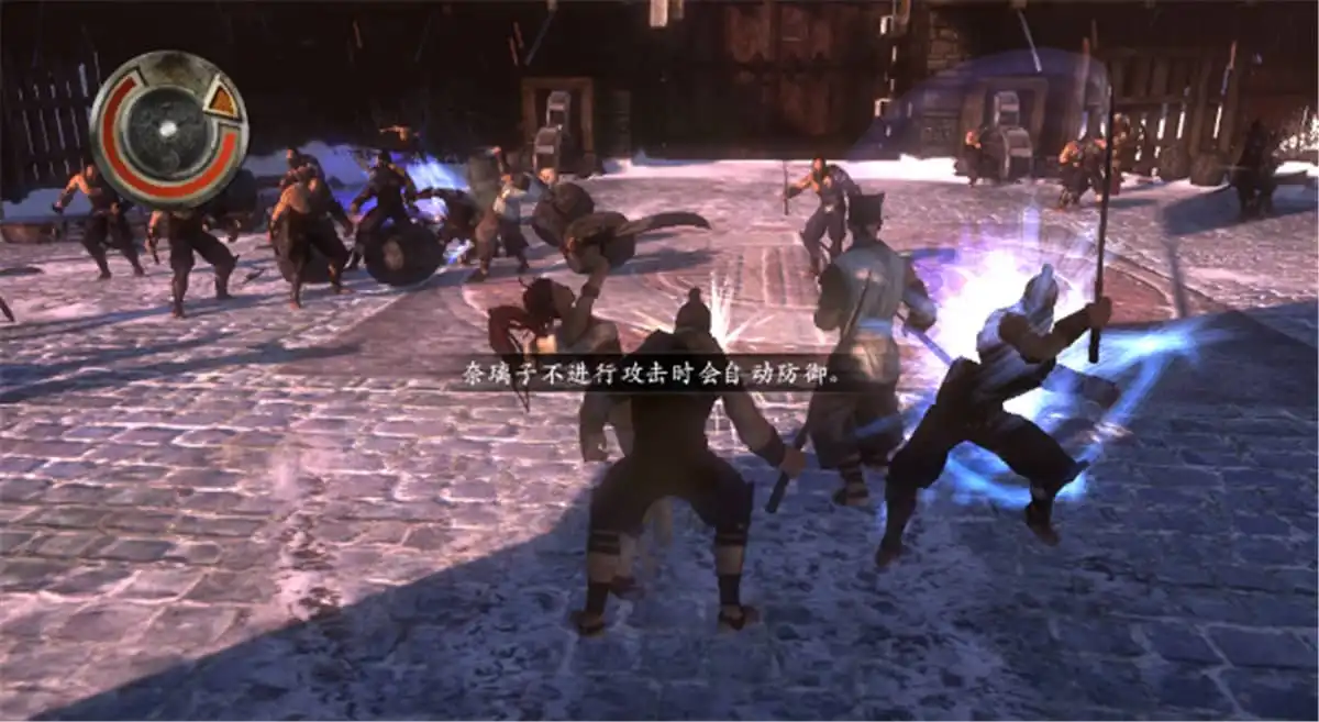 [switch]天剑/玄天神剑/Heavenly Sword