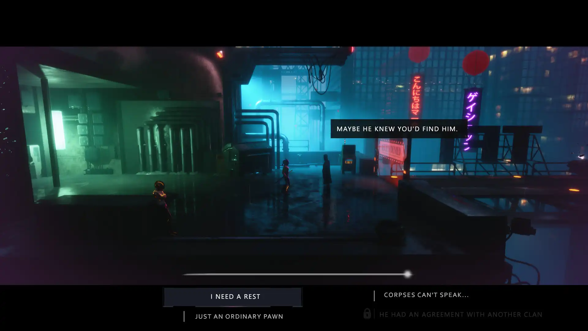 [PC]低语迷途/Whisper Trip