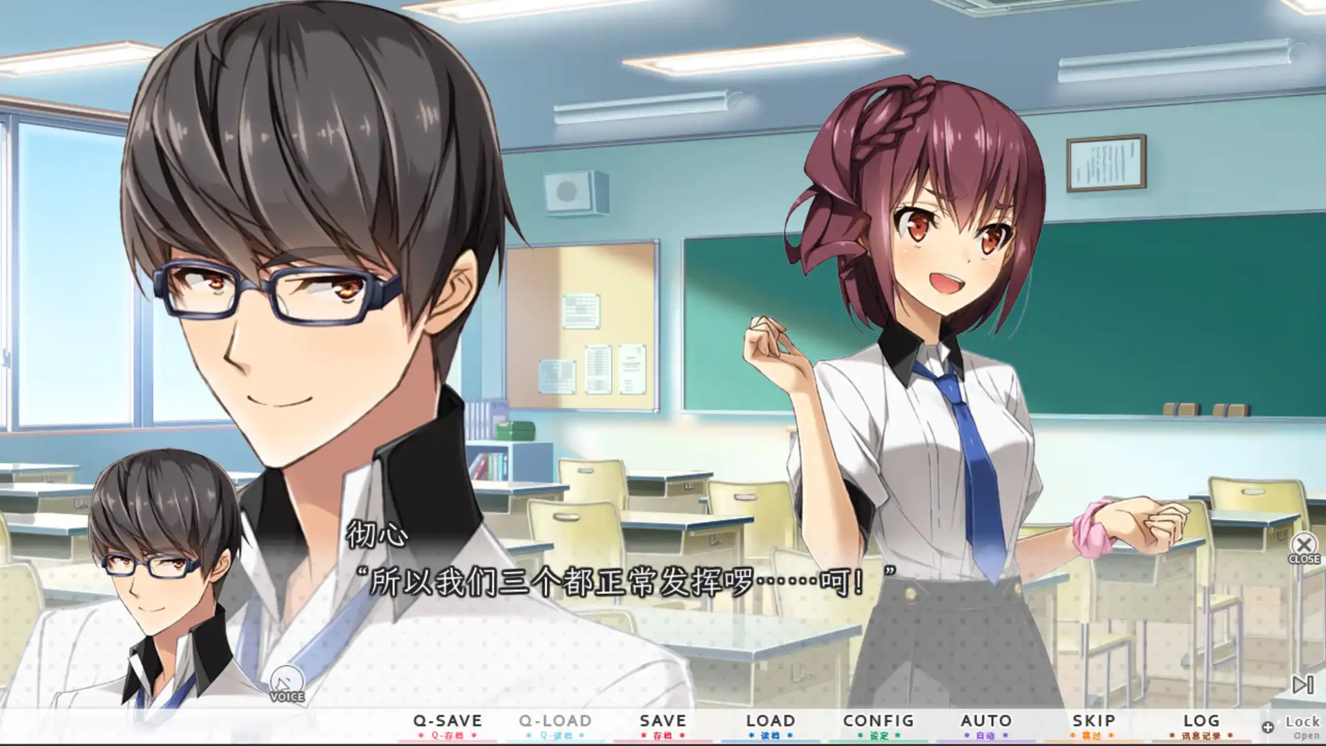 [PC]人气声优的养成方式/Ninki Seiyuu How to Make Pop VA