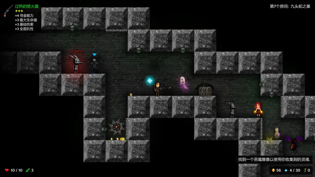 [PC]烛火地牢/Tallowmere