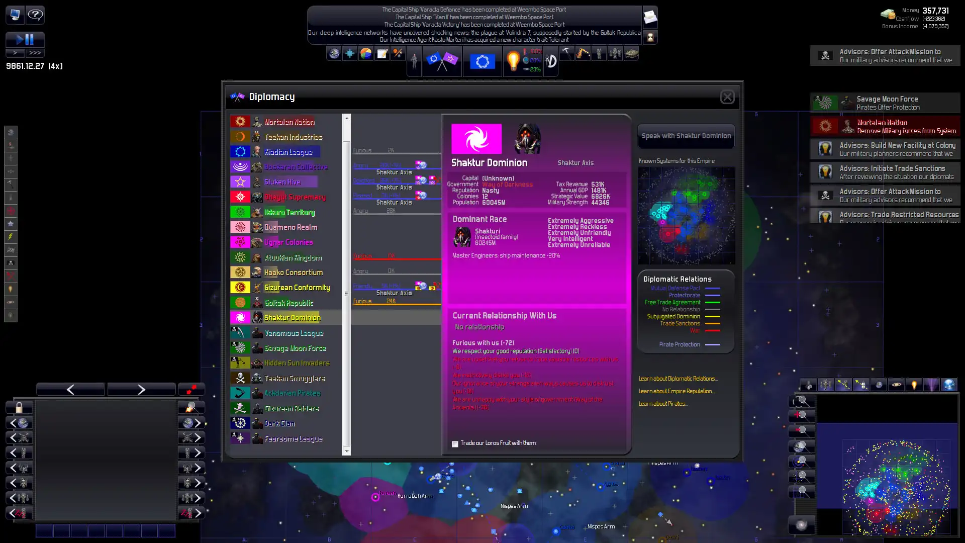 [PC]遥远的世界：宇宙/Distant Worlds: Universe