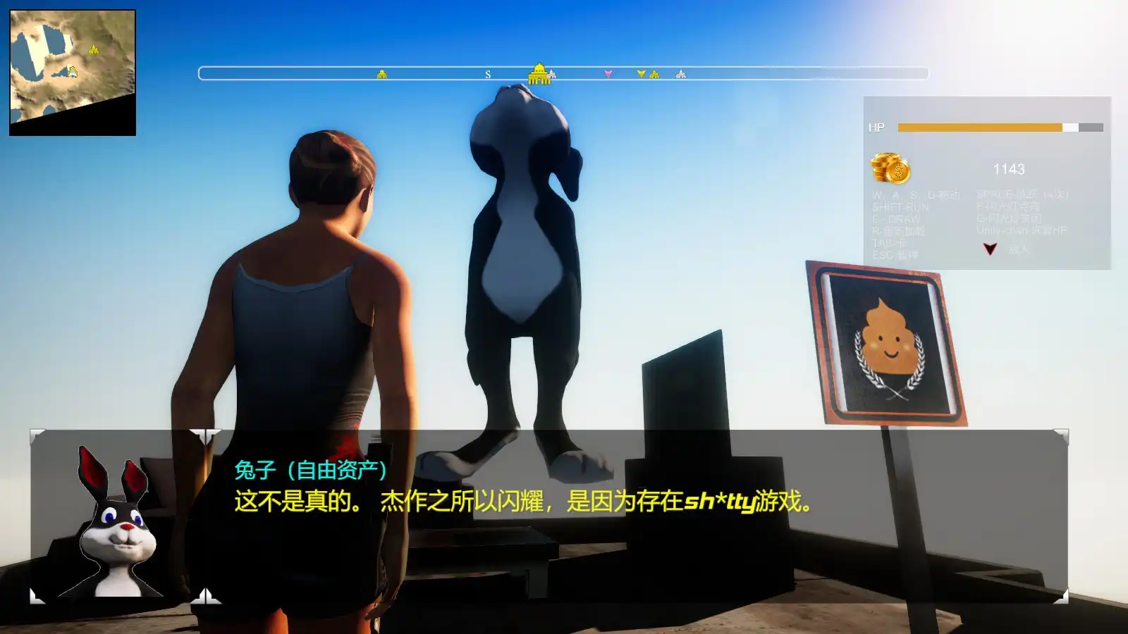 [PC]创伤宝藏3/Treasure of Cutuma 3rd