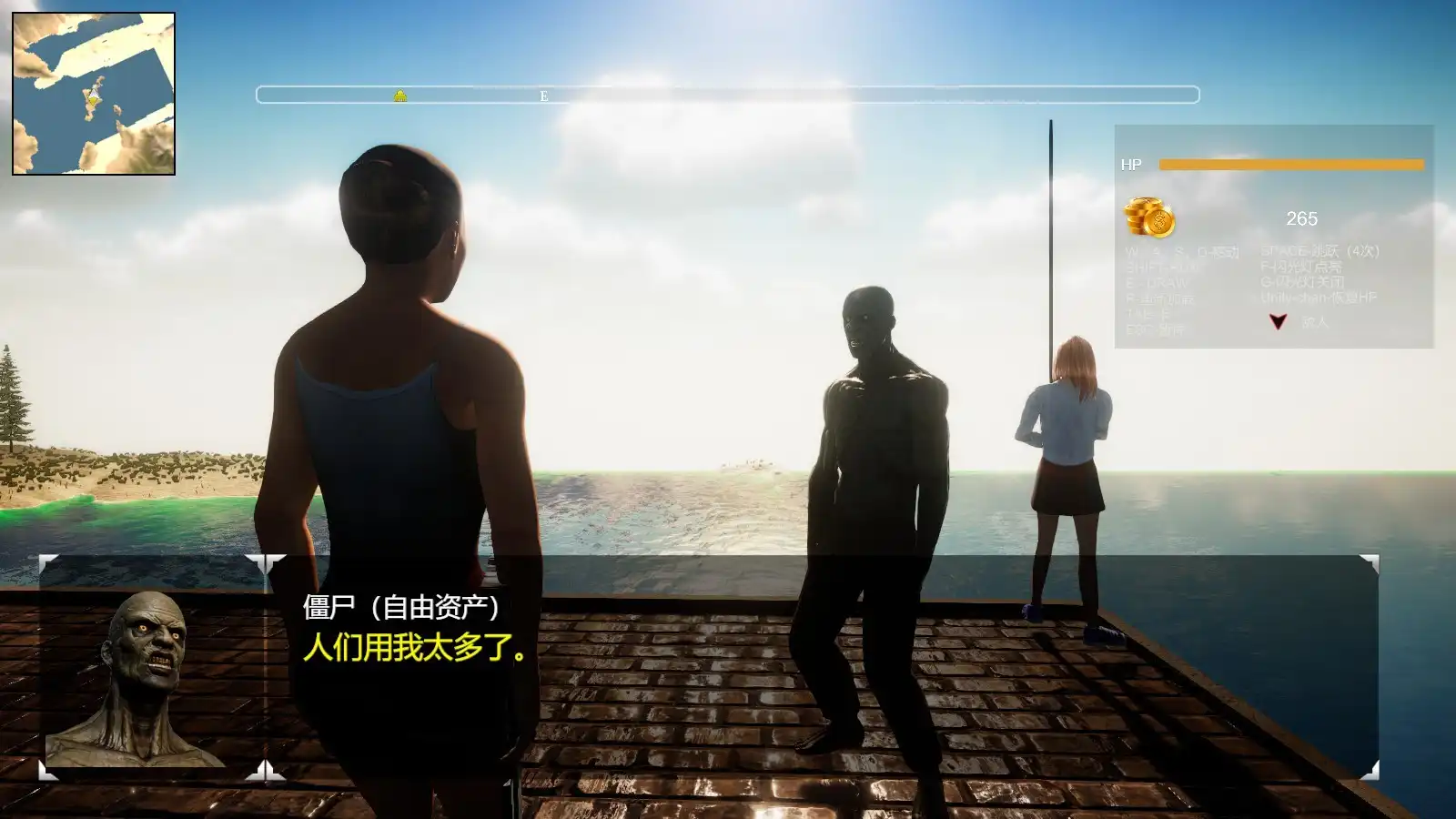 [PC]创伤宝藏3/Treasure of Cutuma 3rd