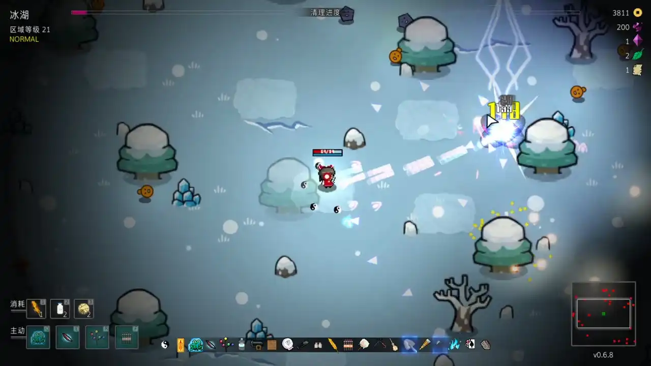 [PC]东方夜光幻梦 ~/Touhou Endless Dream