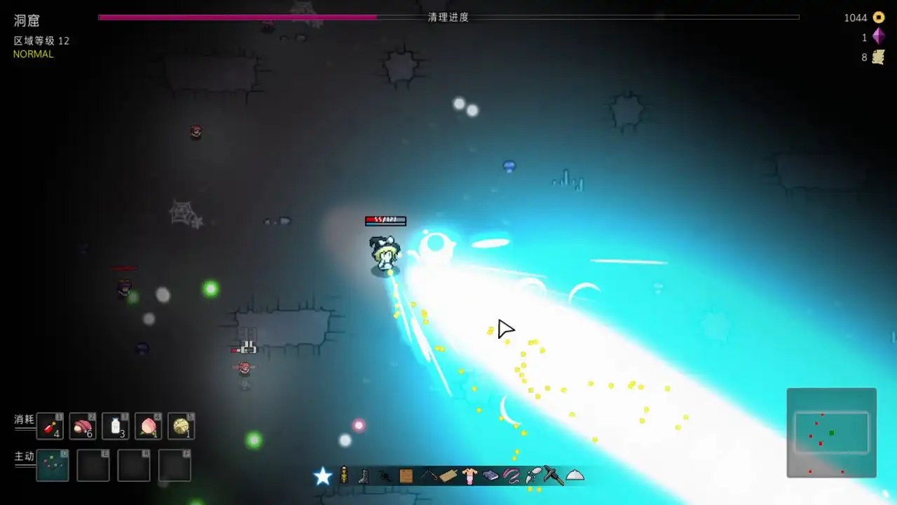 [PC]东方夜光幻梦 ~/Touhou Endless Dream