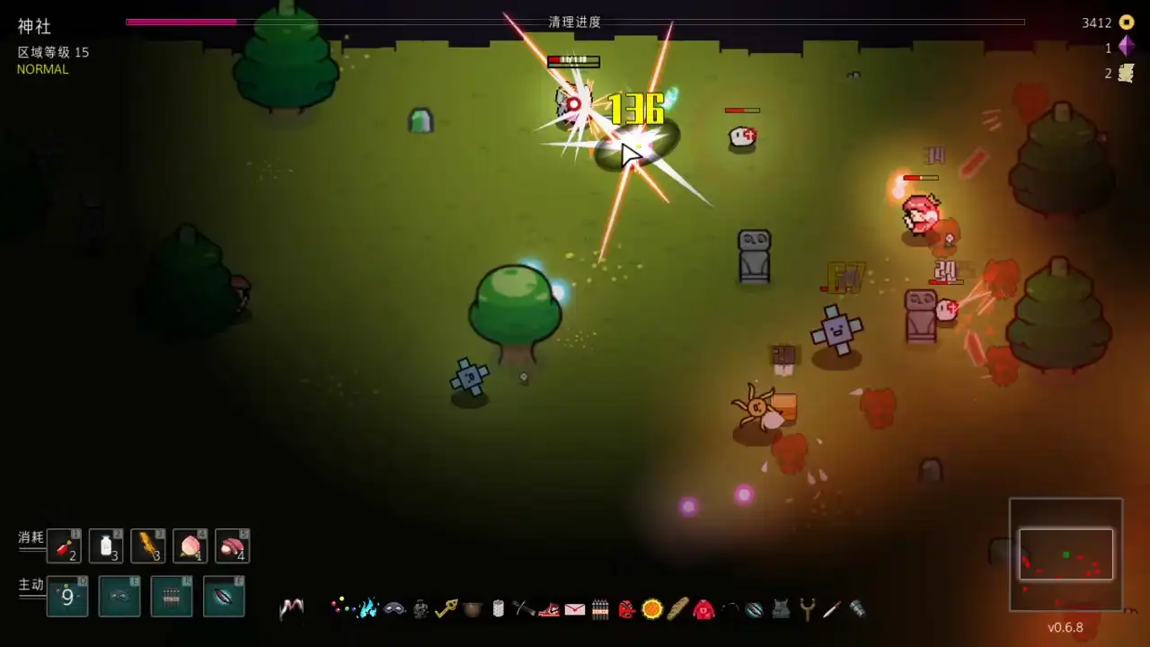 [PC]东方夜光幻梦 ~/Touhou Endless Dream