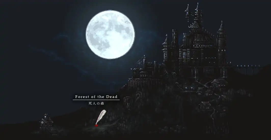 [PC]哥特少女勇闯恶魔城/SiNiSistar