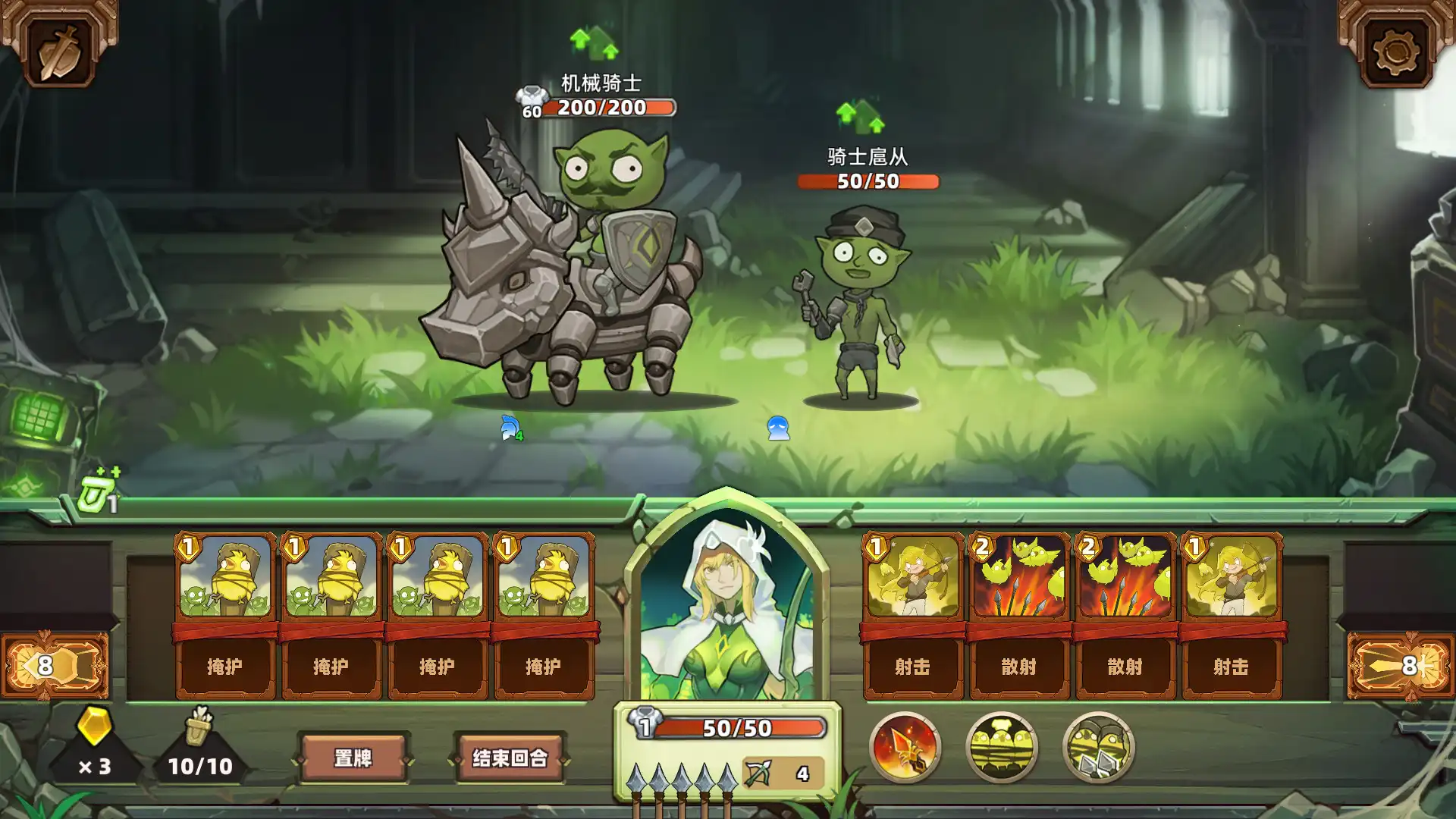 [PC]凯瑞尔轮回/Kyvir: Rebirth