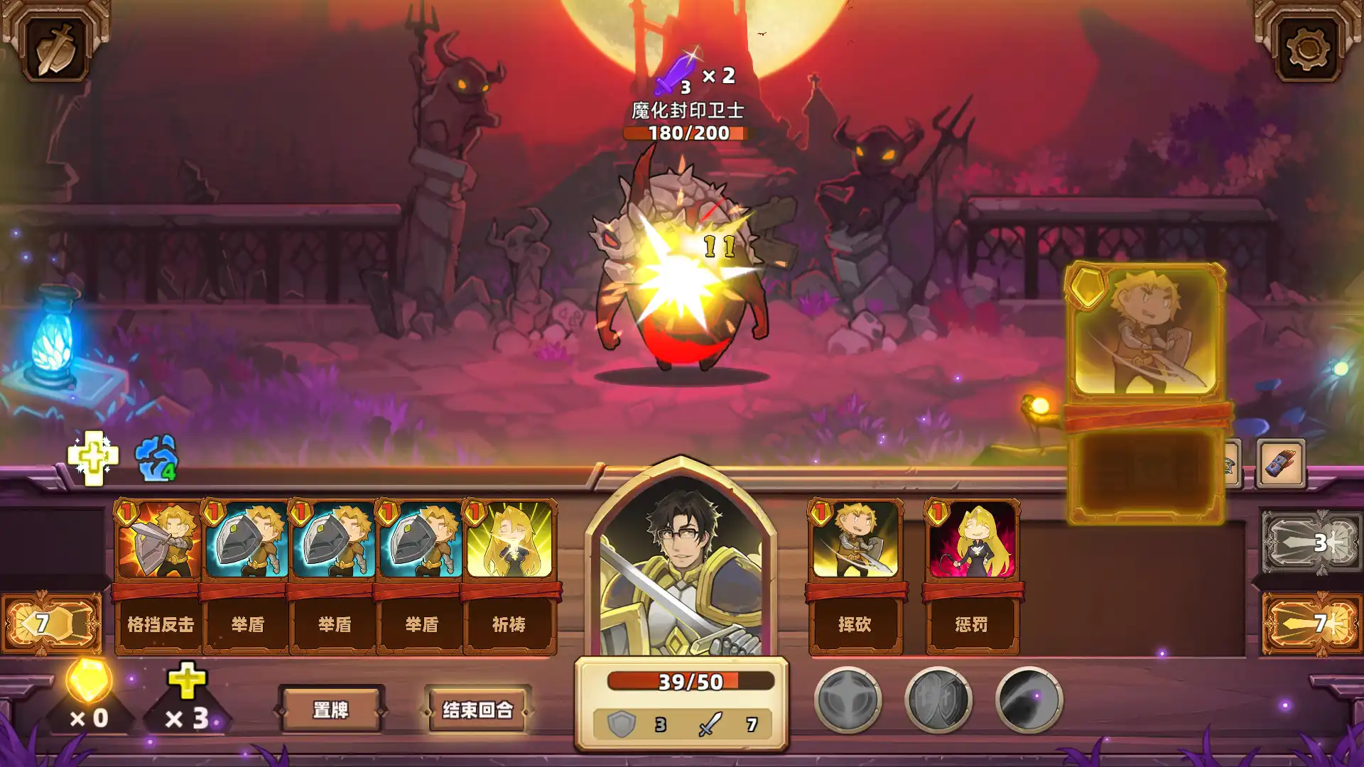 [PC]凯瑞尔轮回/Kyvir: Rebirth