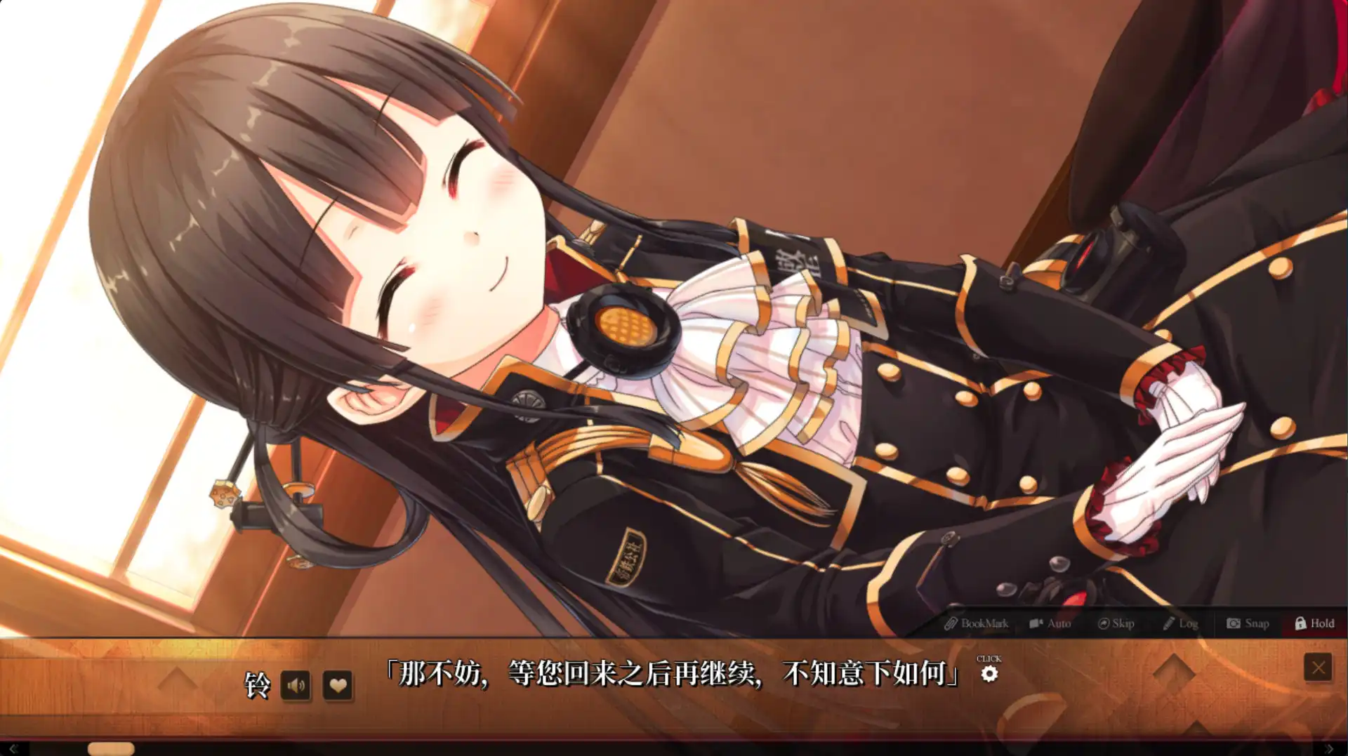 [PC]爱上火车/Maitetsu Last Run!!