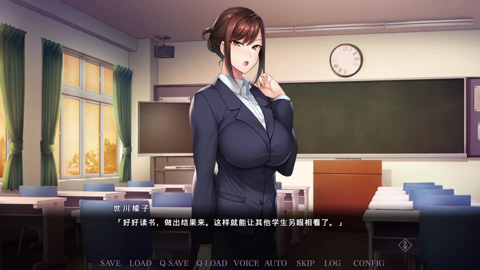 [PC]催眠学习：秘密的欲望/Saimin Gakushū: Secret Desire