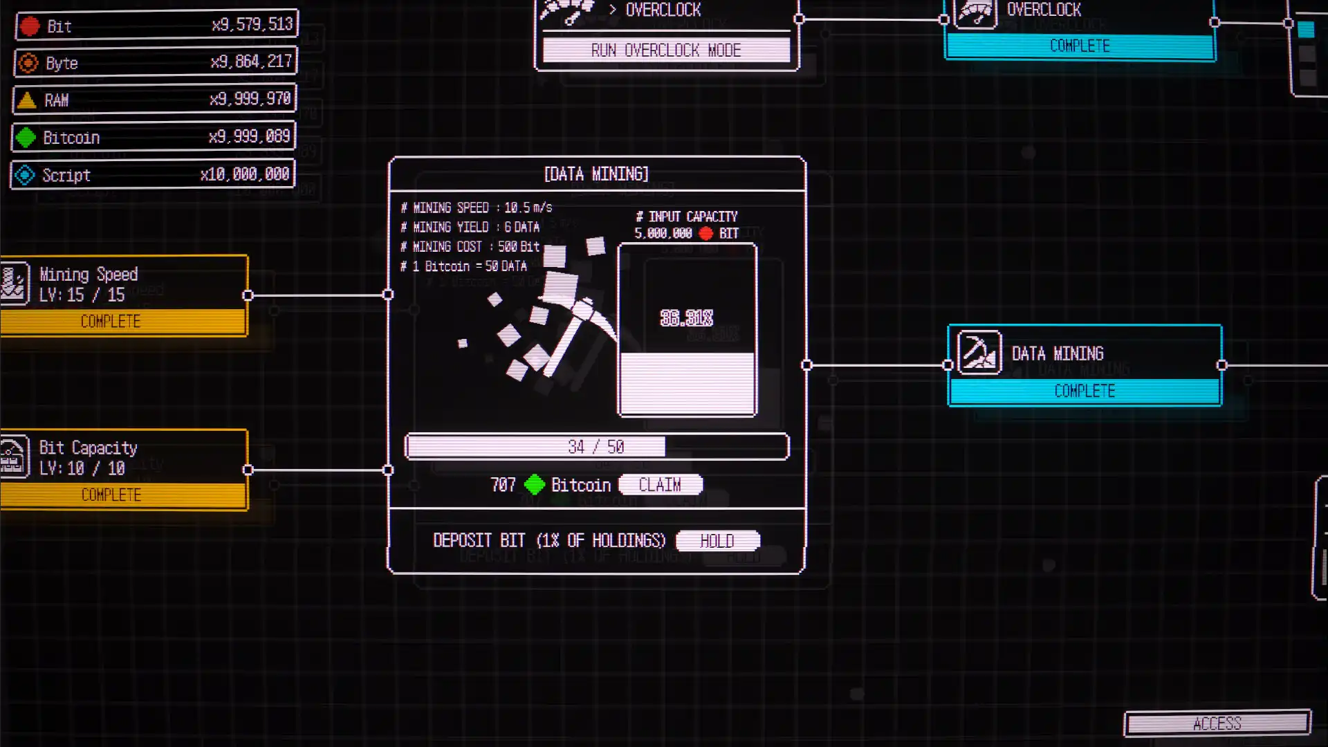[PC]净化扇区/DEFRAG