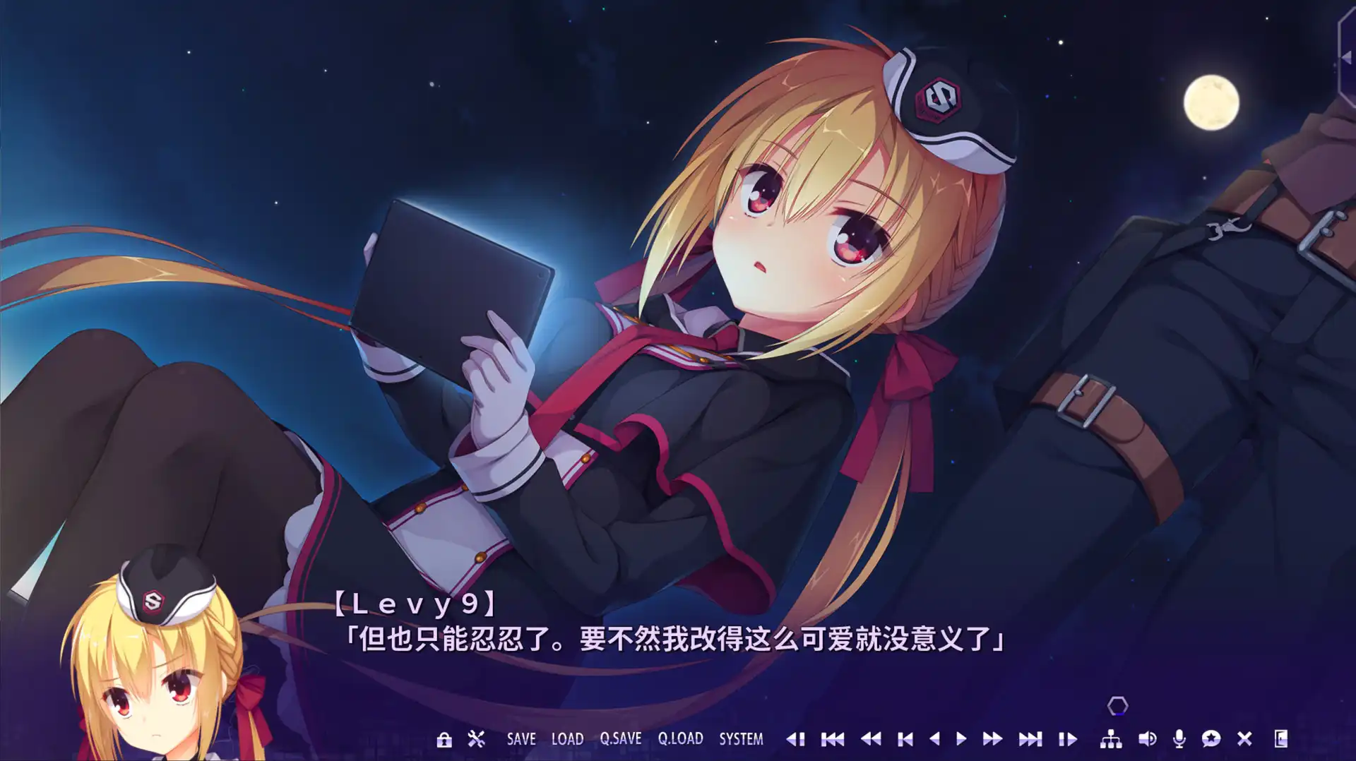 [PC]密命王牌/谜语小丑/Riddle Joker