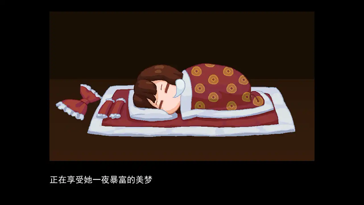 [PC]东方华彩乱战/Touhou Blooming Chaos