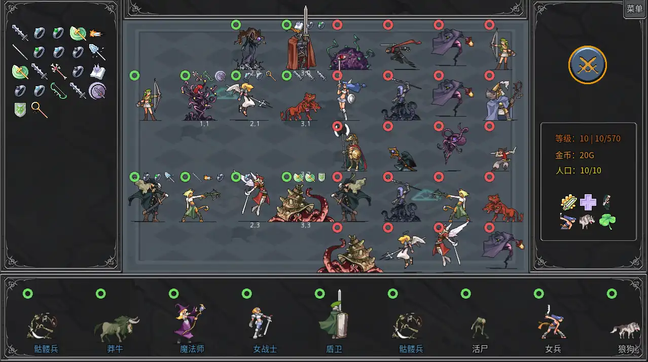 [PC]传奇生物/Legend Creatures