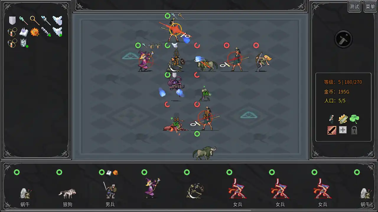 [PC]传奇生物/Legend Creatures